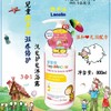 (买二送一)【中欧班列精选】婴蓓亲儿童草莓温和洗发护发沐浴露三合一无泪配方800ml/瓶 商品缩略图2