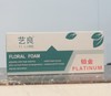 恒昌加强型花泥 商品缩略图1