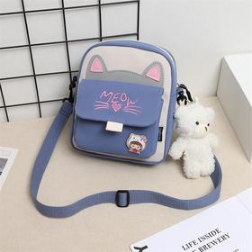 HM皮卡诺MEOW休闲包BHB-6608234