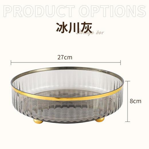 【厨房多功能旋转置物架】佐料调味品旋转收纳盒 客厅桌面化妆品整理架 大容量开放式空间 360°旋转轻松取物 甄选材质高级透感 商品图6