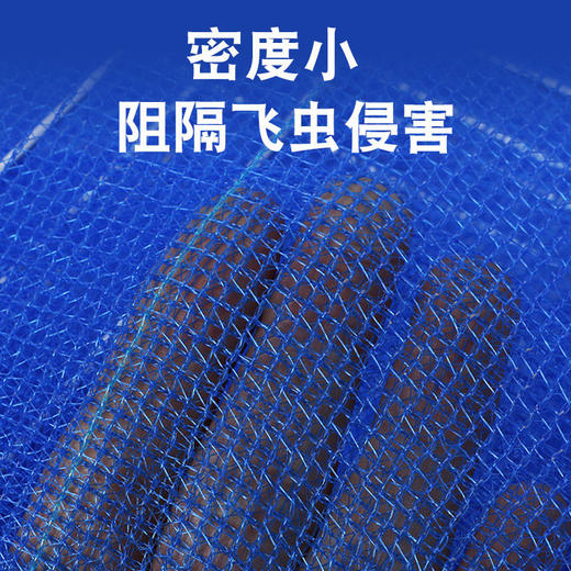 晒网多功能晒干笼折叠晒鱼网晒干网防蝇笼家用晒菜网晾晒网兜多层 商品图2