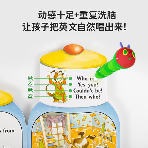 #小彼恩童书 Who Stole the Cookies from the Cookie Jar? 英文原版 点读版 商品图2