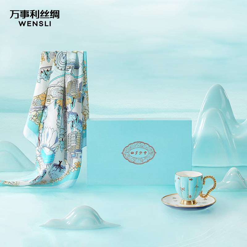 万事利“亚洲芳香”-丝瓷套装（中方巾）