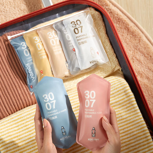 日抛裤 一次性内裤 即穿即抛 男女款 商品图5