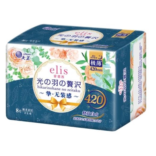 大王夜用卫生巾光羽奢适系列极薄绵柔8片*420mm 易好 商品图0