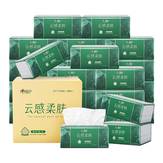心相印抽纸云感90抽24包三层塑装纸面巾 商品图0