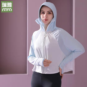 「双拼色！三款可选」冰丝拼色披肩2023夏季新款户外防晒衣防晒服女骑车冰感大帽檐防晒上衣