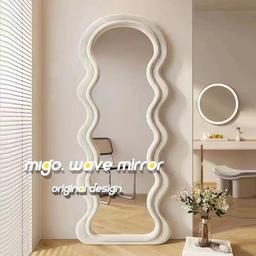 网红波浪镜子卧室穿衣镜立式全身镜靠墙试衣镜网红少女全身落地镜 商品图7