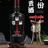 【岁月的酝酿！白酒瓶装52度1000ml】口感细腻醇正，香气扑鼻造型古朴，典雅大气精美浮雕，古井镇酿造浓香型年份酒酒水贡酒健康 商品缩略图2