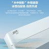 海尔（Haier）空调 KFR-35GW/B4AFA81U1(白)新风空调 商品缩略图10