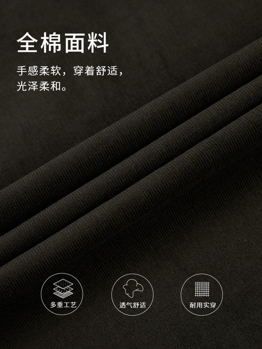 callisto深绿灯芯绒全棉长袖衬衫 FSCSL040C GR 商品图5