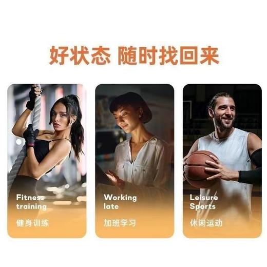 【南京同仁堂多维牛磺酸】新品上线 买2送1 买3送2 买5送5 保持状态 熬夜加班来一粒 60粒/瓶 商品图2