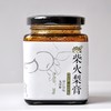 柴火秋梨膏 | 20斤梨熬制一斤膏  | 合作生产 | 基地直发 *Chaihuo Autumn Pear Paste 商品缩略图0