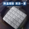 【冰感座驾 清凉透气】夏季降温冰垫车载坐垫 凉感冰垫透气舒适防滑 男女通用车家两用。ry 商品缩略图4