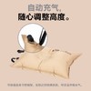 牧高笛（MOBIGARDEN）自动充气枕头  户外徒步露营旅行枕便携气枕午睡露营睡枕NXL1534002 商品缩略图4