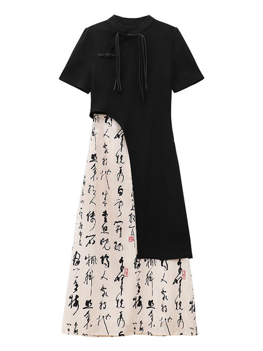 新中式国风复古高级感不规则书法半身裙时尚旗袍两件套装裙女夏季_HLY 商品图7