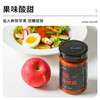 蒜蓉辣椒酱调味0低脂肪卡下饭拌饭酱低脂时光辣酱料水煮菜蘸料 商品缩略图5