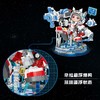 TOPTOY-王者荣耀-鲁班7号星空梦想(白)249 商品缩略图2
