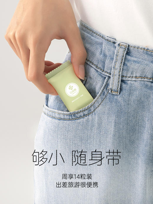 【加厚压缩毛巾】一次性洗脸巾旅行装便携式面巾男女旅游装备 商品图2