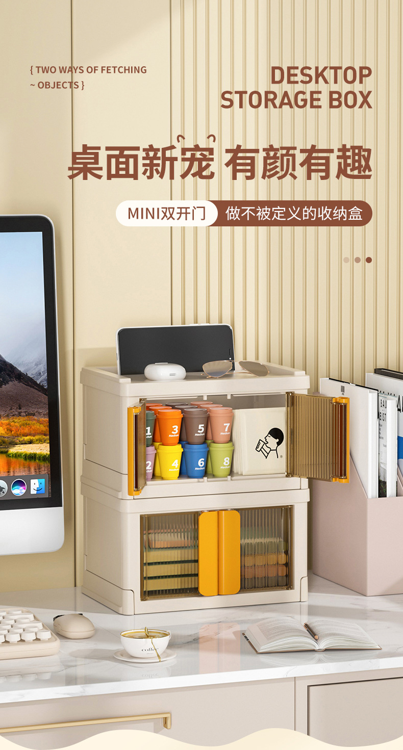 HE075迷你双开门(渲染)_01