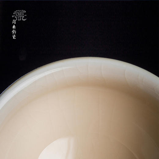 【问鼎钧瓷】鹅黄闲意主人杯 商品图2