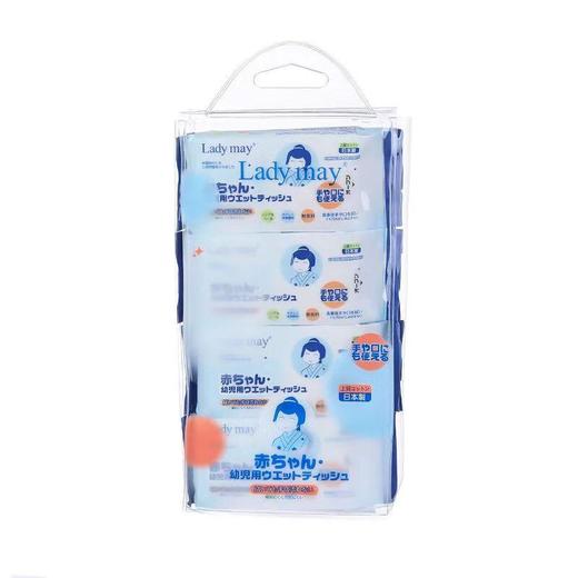 Ladymay mini便携装清洁湿巾(7片*8包) LM-851 商品图3