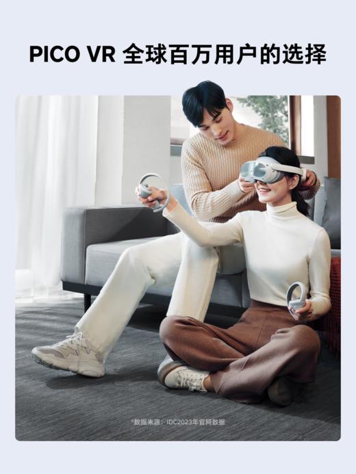 Pico Nero4 PRO  8G+512G VR 商品图2