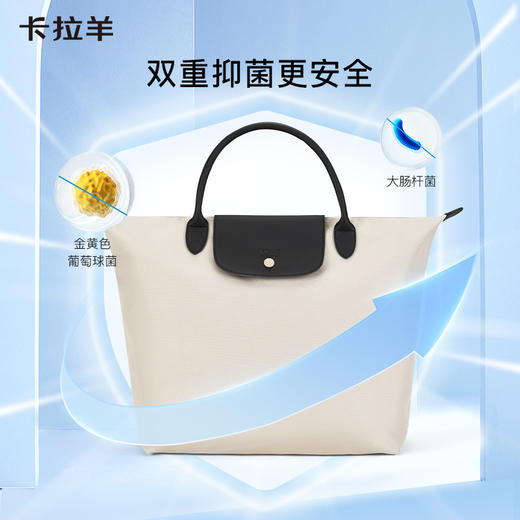 卡拉羊大容量多功能防水抑菌轻便可拎旅行包CX3201 商品图2