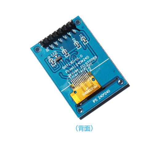 1.3寸TFT模块液晶显示屏LCD分辨率240*240 IPS模块7针 驱动ST7789 商品图1