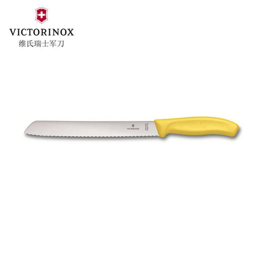 Victorinox 维氏厨房刀具面包刀 商品图1