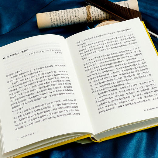 简·奥斯汀书信集 简·奥斯汀全集 99封书信 牛津世界经典丛书 商品图10