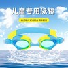 泳镜男女成人儿童平时透明电镀近视高清防雾带耳塞游泳眼镜大框电镀度数游泳镜1付 商品缩略图6