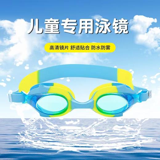 泳镜男女成人儿童平时透明电镀近视高清防雾带耳塞游泳眼镜大框电镀度数游泳镜1付 商品图6