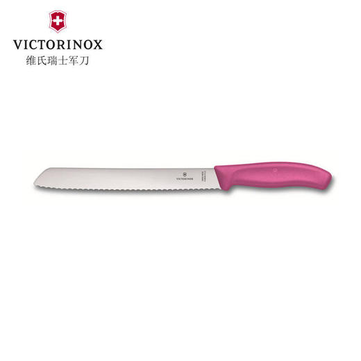 Victorinox 维氏厨房刀具面包刀 商品图2