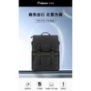 4楼外交官DB-2713L双肩背包 商品缩略图2