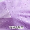 懒人8113-1印花浴巾 商品缩略图3