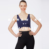 【新品】环绕U型裸感背心 WRAPPED U-NECK NUDE TANK|裸感系列 商品缩略图7