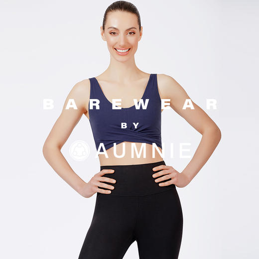 【新品】环绕U型裸感背心 WRAPPED U-NECK NUDE TANK|裸感系列 商品图7