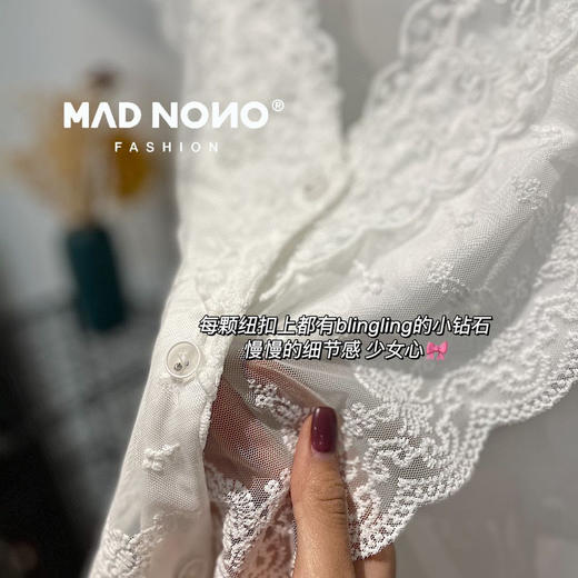 MAD NONO日系元气睡裙2023年夏季新款性感蕾丝薄白色长袖睡衣裙子 商品图2