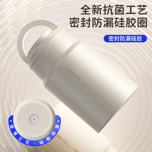  316不锈钢焖烧杯女生生理期专用保温焖烧壶上班族饭盒 商品图5
