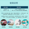 【医院同款】斯丽凯原纳米银离子抗菌凝胶30g 官方正品 商品缩略图2