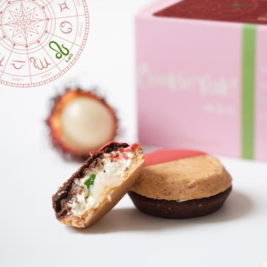 「狮子座」红毛丹莫吉托味曲奇烧（无酒精）｜冷冻经典版曲奇烧（4枚/盒） 商品图0