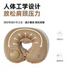 牧高笛（MOBIGARDEN）按压式U型枕 户外露营充气u型枕睡枕便携旅游按压式气枕 暖沙色NX21663013 商品缩略图1