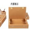 【数码办公】办公用品A4档案盒5公分牛皮纸文件收纳盒 商品缩略图3