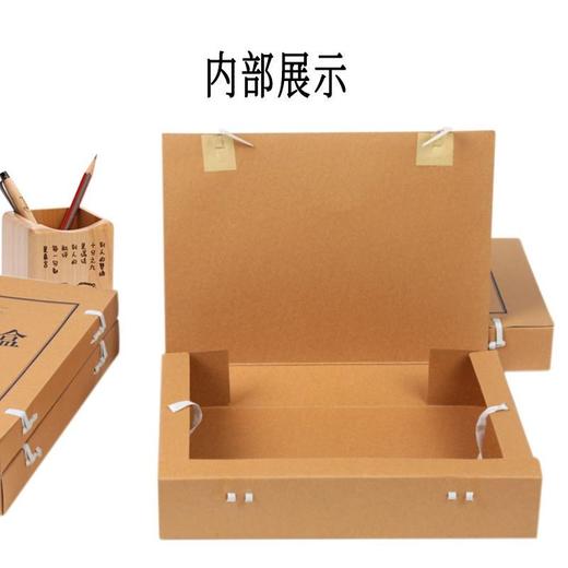 【数码办公】办公用品A4档案盒5公分牛皮纸文件收纳盒 商品图3