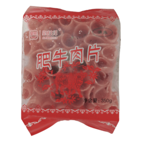 【超市】星链肥牛片