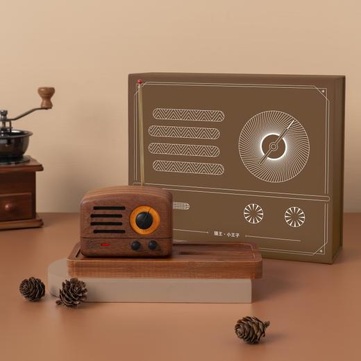 猫王 小王子原木FM/蓝牙便携式音箱 MW-2 红芯木精装版 礼盒装 商品图4