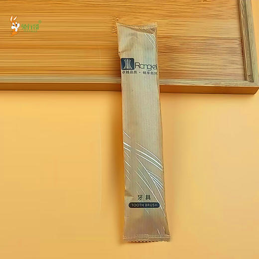 二合一R 商品图2