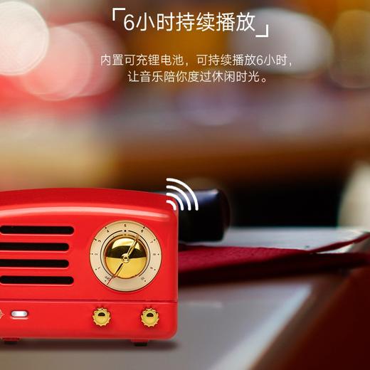 猫王 小王子OTR MINI便携式蓝牙音箱MW-1A 商品图2