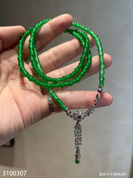 玻璃艳绿珠串【3100307】具体价格微信咨询 商品图2